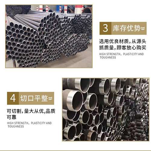 东城街道桩基声测管的主要用途是什么