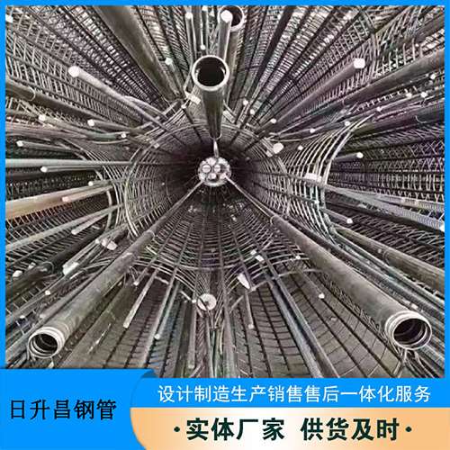 东城街道声测管加固处理操作要点