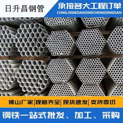 东城街道声测管桩基现场检测技术规定