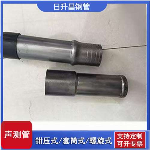 东城街道声测管检测前准备工作有哪些