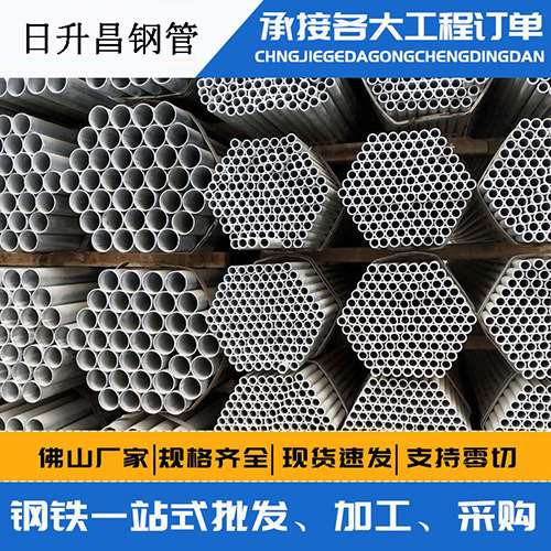 东城街道声测管的性能检测试验