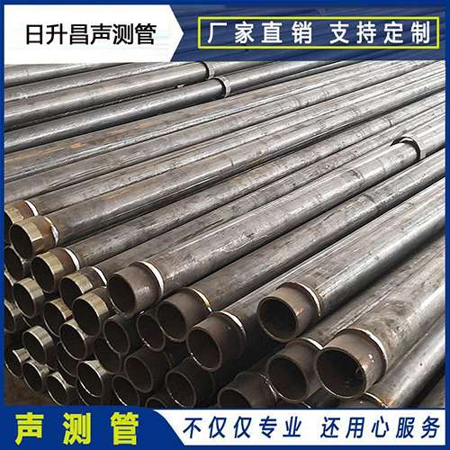 东城街道声测管外观质量有哪些要求？